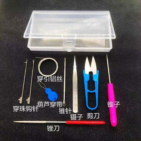 Wen Play Tools Package Wen Play Needle Bag Wen Play Bead