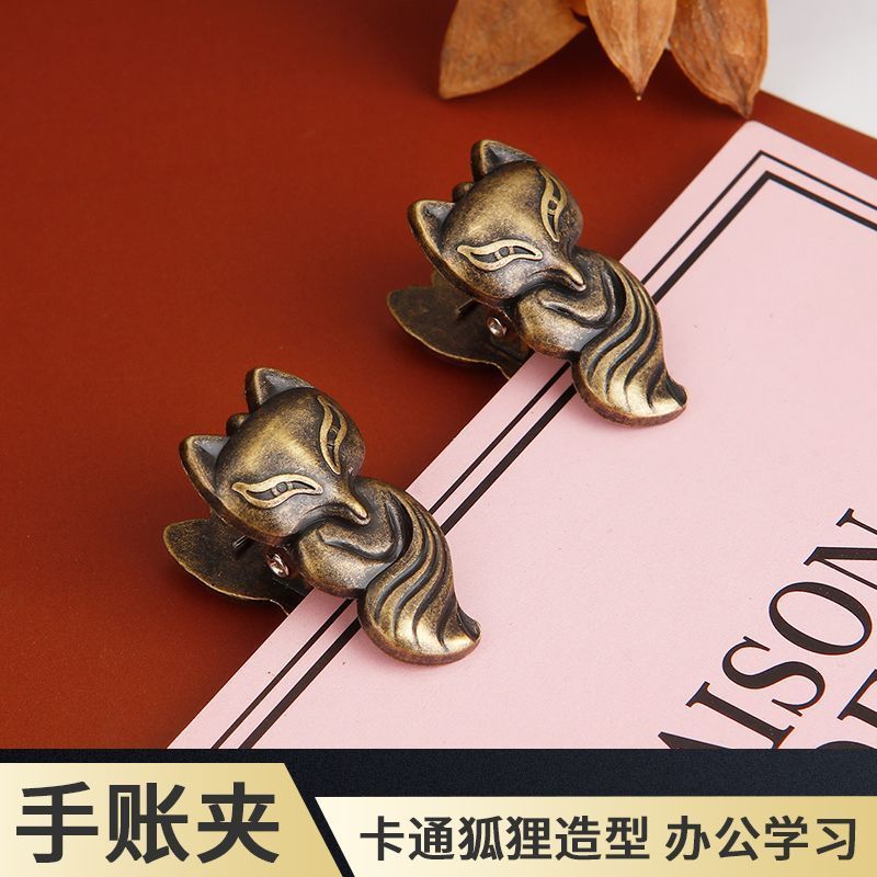 Fold Cartoon Folder-oo12 Handbook Note Folder Metal Bill Folder Long Tail Folder Storage Creative Fo