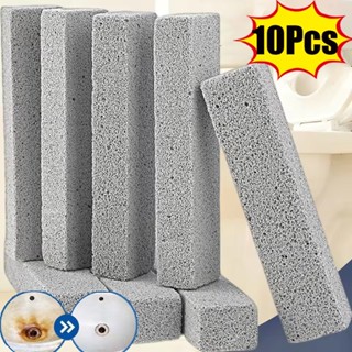 หินหินภูเขาไฟทําความสะอาดสีเทา 10 ชิ้น | แก้วโฟมพื้นผิวอ่อนโ…