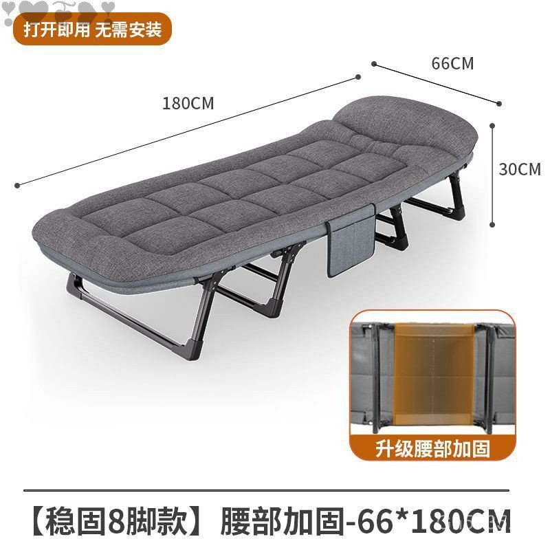 สํานักงานครัวเรือนการดูแลเดี่ยวเตียงพับ งีบหลับ เตียงมีนาคมแบบพกพาที่เรียบง่ายมัลติฟังก์ชั่พักกลางวั