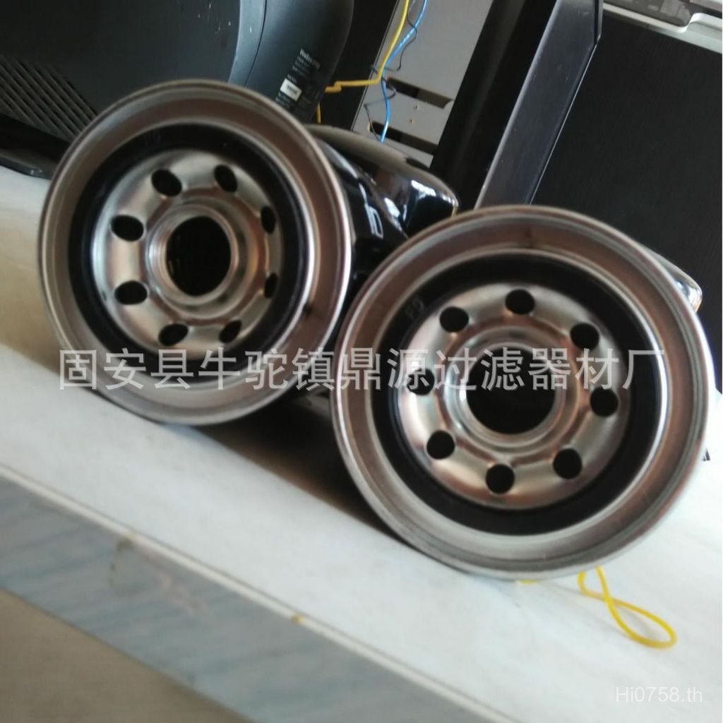 F-9113-1 ไส้กรอง F9131 ไฮดรอลิก ไส้กรองพร้อมสต็อก G0HN