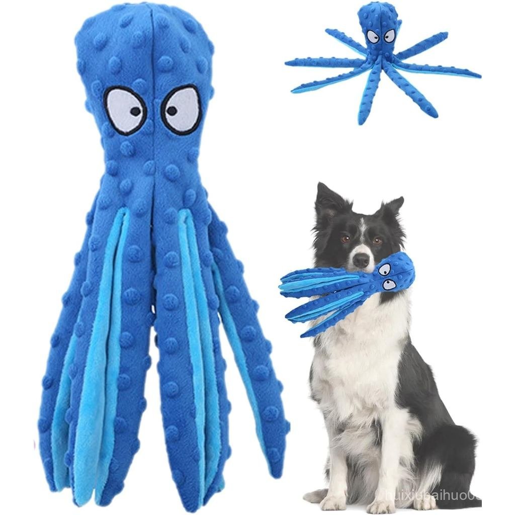 Whiskerspot Octopus Dog Toy,Whiskerspot Octopus Toy,ไม่มีบรรจุ Squeaky Dog Interactive Play ของเล่นก