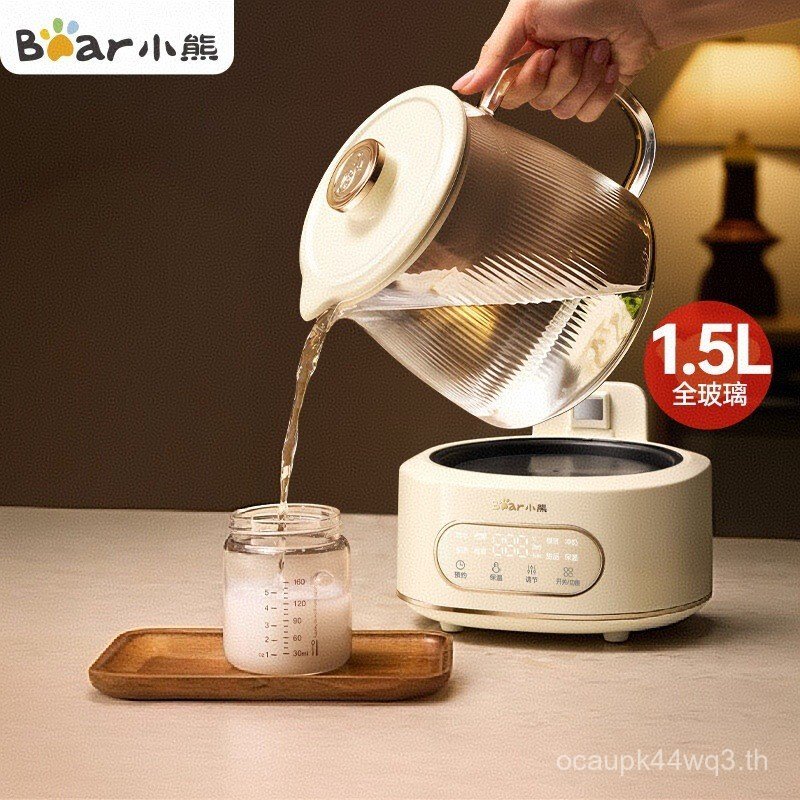 หมีน้อย (หมี) หม้อแก้วทั้งหมด Body Health Pot 0 นัดหมายโลหะ 24h Keeping Warm YSH-H15L2 9B5B