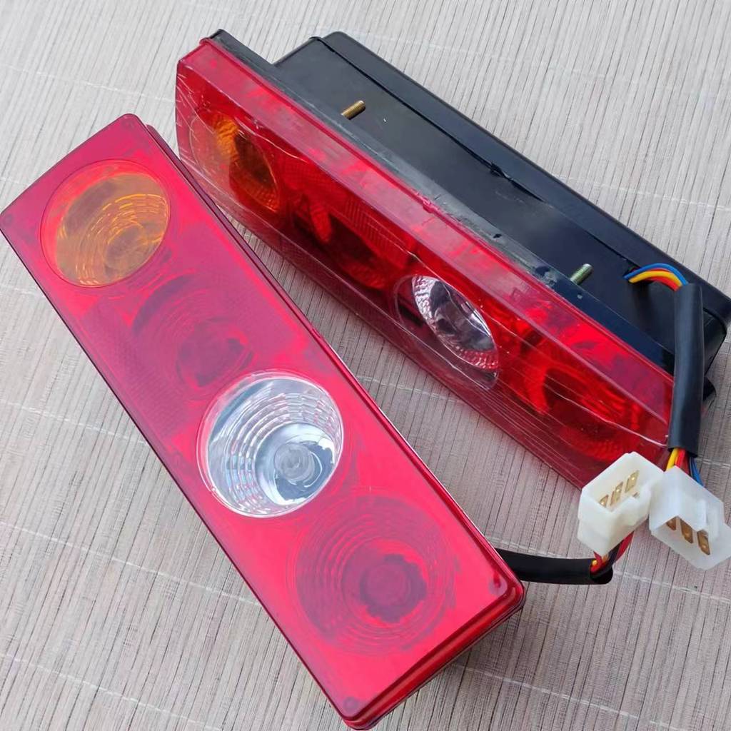 Futian Era Yuling ไฟท้ายด้านหลัง VQ1/V1/V5/Q รุ่น C โชคดีเบรคไฟเลี้ยวด้านหลังหมอก Anti-Tracking หาง