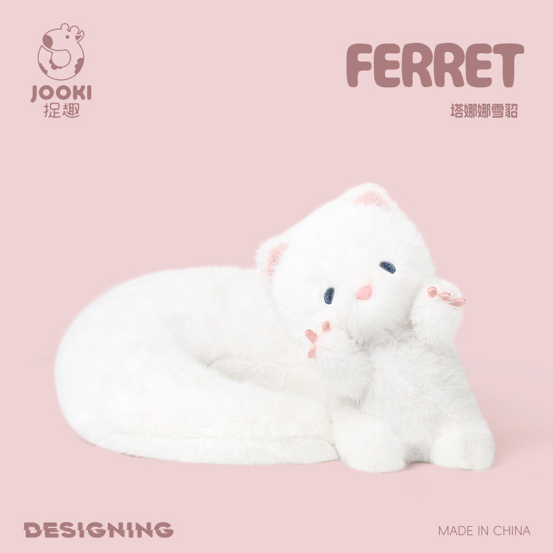 สนุก Tanana Ferret ตุ๊กตาของเล่นตุ๊กตาน่ารักตุ๊กตาหมอนนอนสาวตุ๊กตาน้อยตุ๊กตาของขวัญวันเกิด