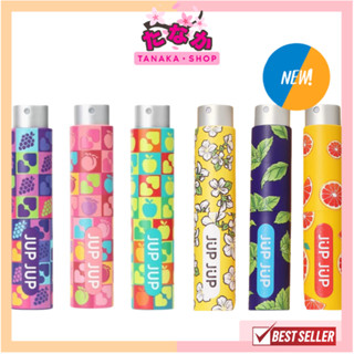 🔥แท้/ถูกที่สุด/ไลฟ์ทุกวัน🔥(1ชิ้น) Jup Jup Probiotic Oral Spr…