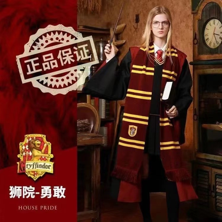 เครื่องแต่งกาย Wizard Robe แบบจักรวาลสำหรับ USJ การคอสเพลย์ Halloween จากเรื่อง Harry Potter