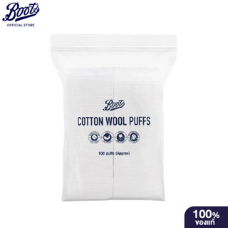 Boots Cotton Wool Puffs 100 Puffs บู๊ทส์ คอทเทิน วูล พัฟส์ 1…