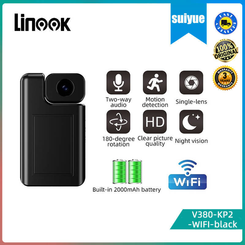Linook V380 กล้องวงจรปิด WiFi 3MP ในร่มพร้อมแบตเตอรี่ 2000mAh ในตัวและการตรวจจับการเคลื่อนไหว