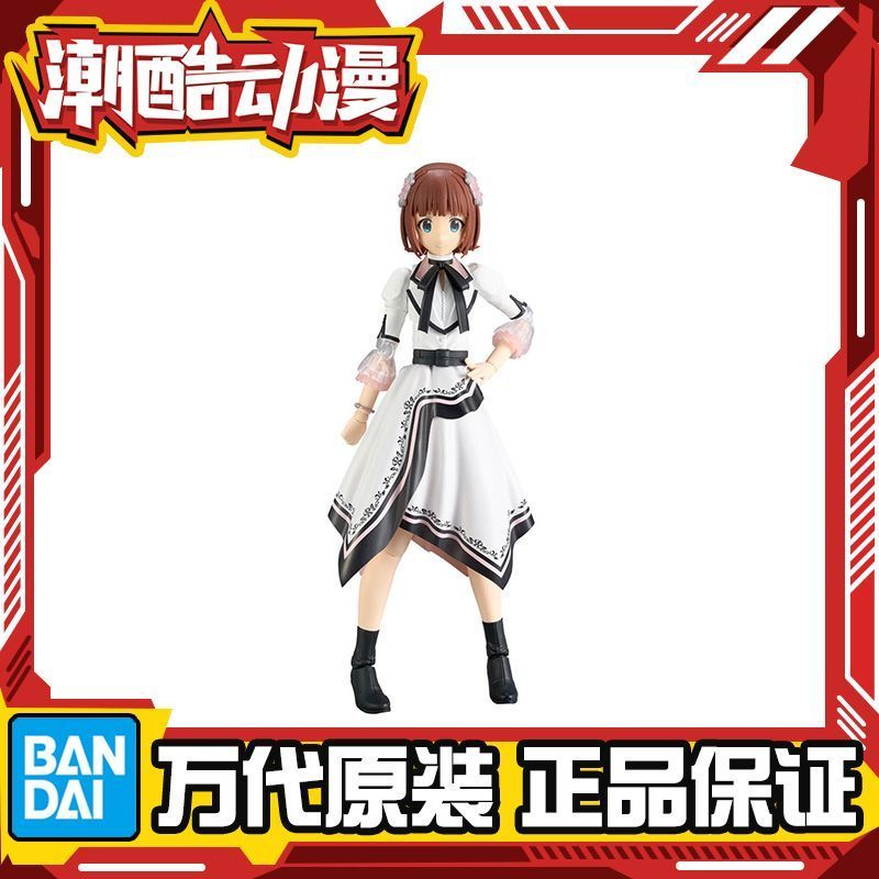 Bandai 30MS Tianhai Chunxiang Idol Master Machine Girl Assembly Model