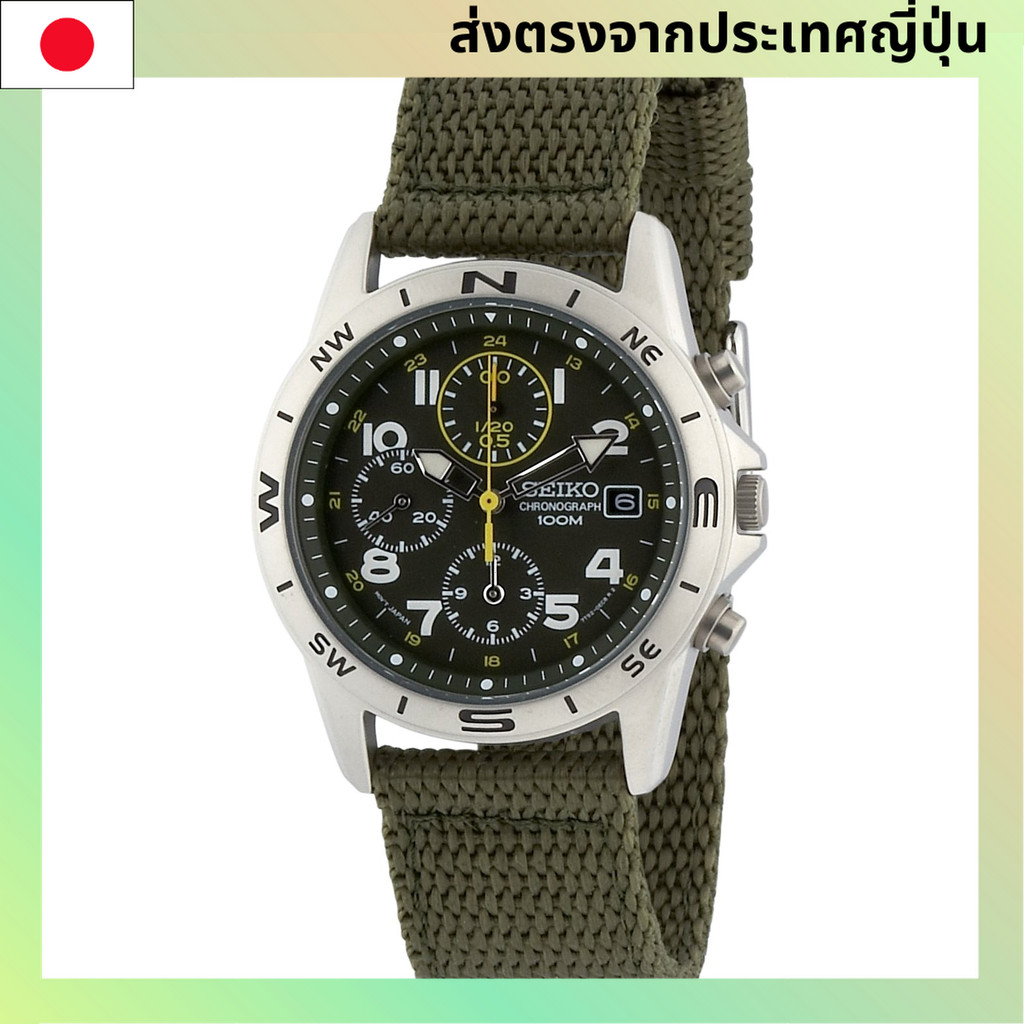 [Seiko Import] SEIKO Watch SND377R นาฬิกาข้อมือชาย【Direct from Japan】