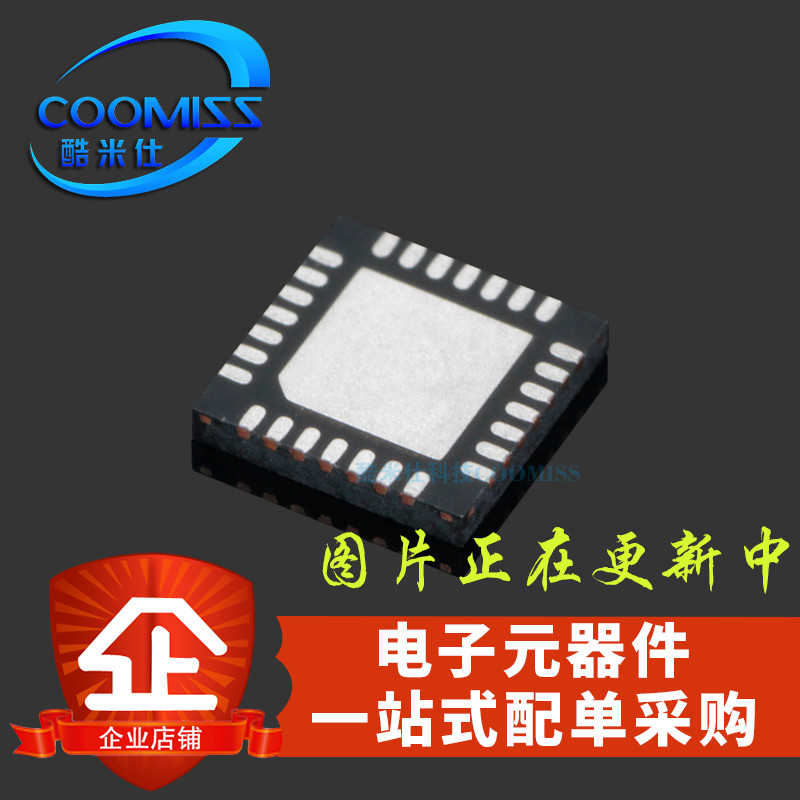 STC32G12K128-35I-QFN32 STC Full Range Microcontroller QFN-32 Microprocessor ชิป IC