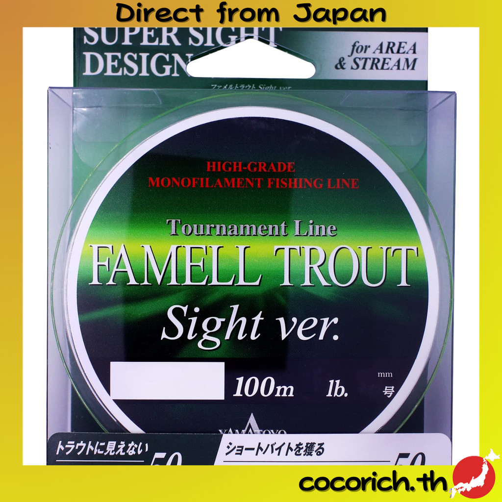 Yamatoyo Famel Trout Site Version 100m with Mist Green & Lime Chart, 0.8หมายเลข (4LB) สายรอกตกปลาเทร