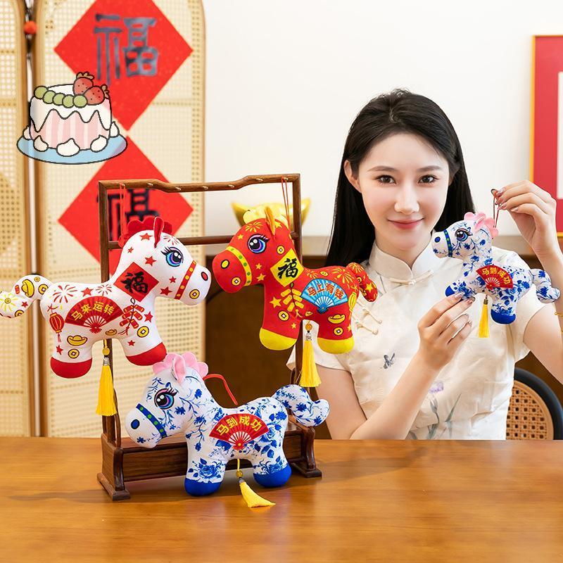 [Sep] 1 ชิ้น Kawaii ตุ๊กตาสัตว์เหมือนจริงจําลองตุ๊กตาตุ๊กตากระเป๋าจี้ตกแต่ง 11/13/16/24 ซม.น่ารัก Mi