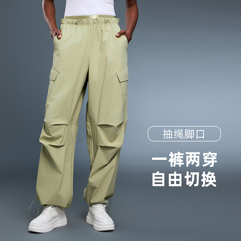 [Isabella] Overalls กางเกงขาตรงผู้หญิง Quick-Drying Breathable กางเกงกีฬาลําลอง