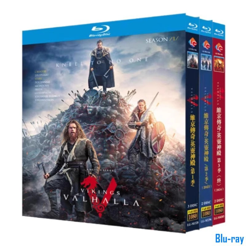 [BRAND NEW SEALED] American Drama Vikings: Valhalla Season 1-3(2022-2024)7-Disc Blu-ray Boxed