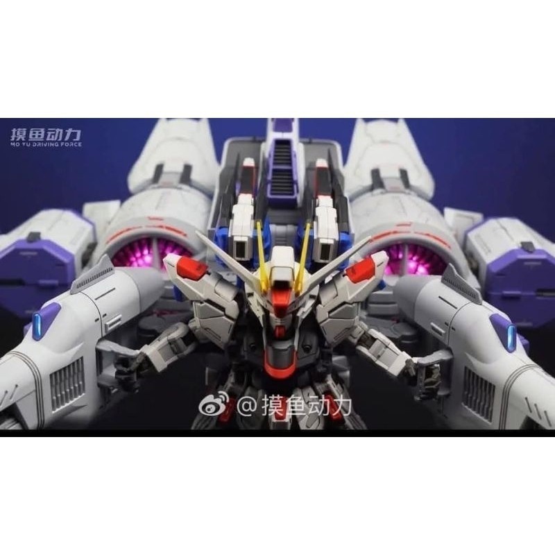 🌟⭐️พร้อมส่ง⭐️🌟 Mo Yu 1/144 Scale Meteor Unit