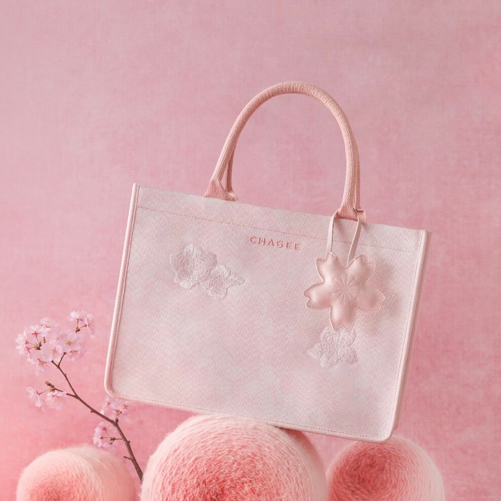 CHAGEE Merchanded หูเป่ย์ Cherry Blossom Season ดอกไม้ Seeing Tour Cherry Blossom สติกเกอร์ตู้เย็น C