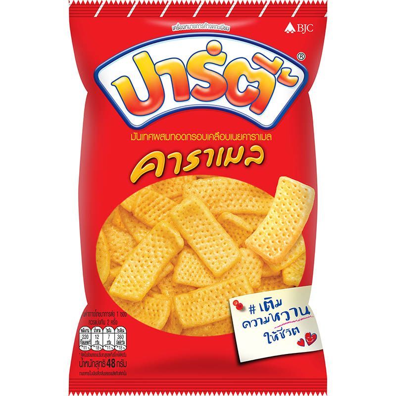 ปาร์ตี้มันผสมทอดกรอบเคลือบเนยคาราเมล 48ก Party Coated with Butter Caramel Salt Flavored 48g [8851004101208 ]