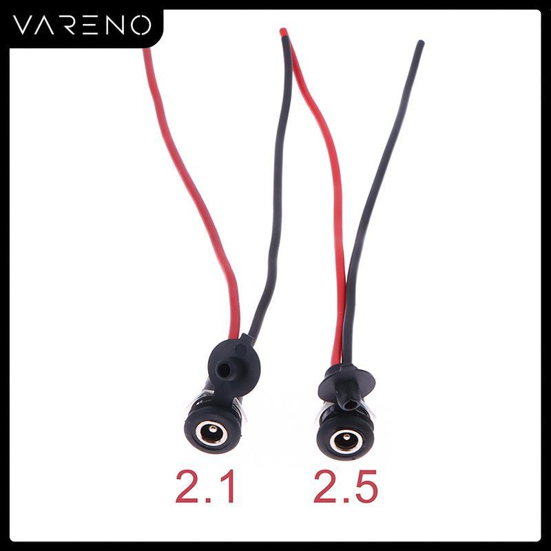 Vareno ปลั๊กตัวเมียไฟ DC พร้อมสายเคเบิลขั้วต่อปลั๊กกระแสสูงขนาด5.5x2.1มม. 5.5x2.5มม.
