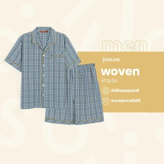 Josilins ชุดนอน ชุดอยู่บ้าน เสื้อแขนสั้น กางเกงขาสั้น ป้าย Anker Stubert ผ้าวูเว่น ใส่ได้ชายหญิง คละลาย