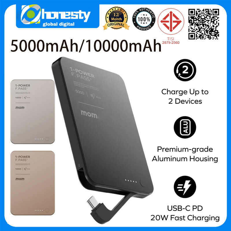 MOMA X 1-Power F.Pass + Wired Power Bank 5000mAh 10000mAh 20000mAh สายเคเบิลในตัว 20W 30W Fast Charging Powerbank