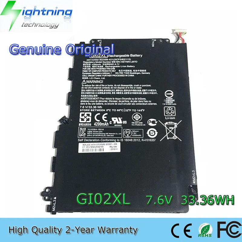 GI02XL 7.6V 33.36Wh แบตเตอรี่แล็ปท็อปสําหรับ HP Pavilion X2 12 HSTNN-LB7D 832489-421 833657-005