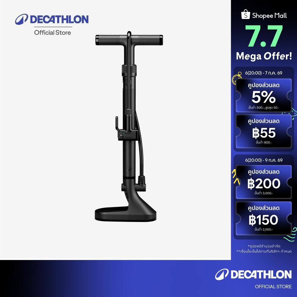 Decathlon Bike Floor Pump 100 ที่สูบลมจักรยานตั้งพื้นรุ่น 100 - Black