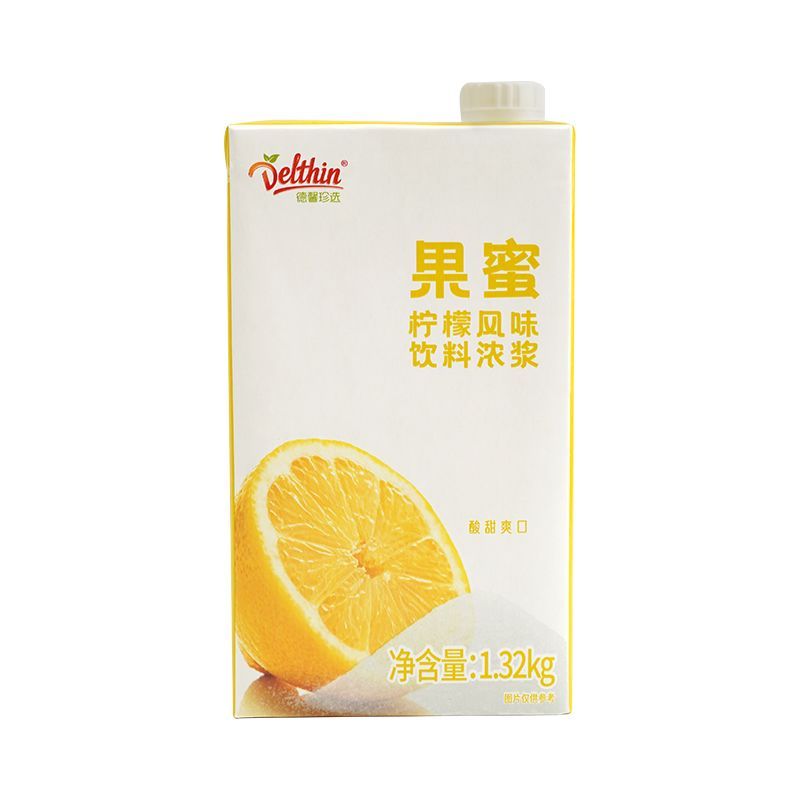 Dexin Fruit Lemonade Dedicated Hand-Made Lemon Tea Lemon Companion Boxed Syrup น้ํามะนาวเข้มข้นขายส่