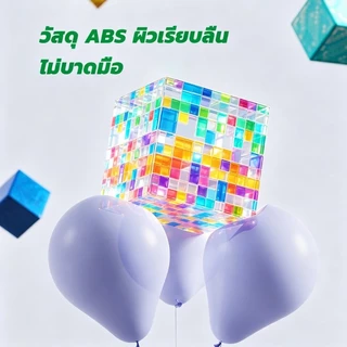 บล็อกตัวต่อแม่เหล็ก 3 มิติ ABS ชุดสร้างเมือง ของเล่นเสริมพัฒนาการ เสริมจินตนาการ เด็ก COD