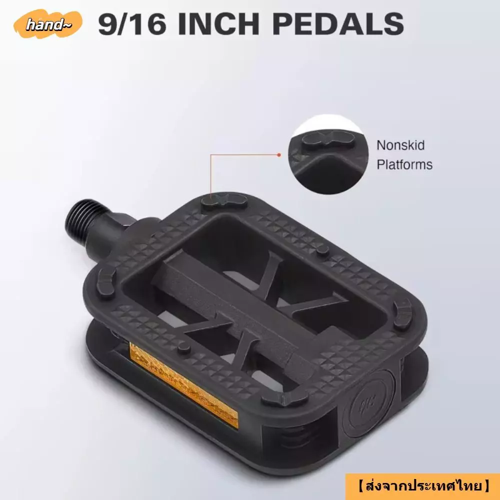 จัดส่งจากประเทศไทยHAND MTB Road Pedal, ขี่จักรยาน 9 16 บันไดจักรยาน, Ultralight Anti-slip อุปกรณ์เสริมจักรยานเสือภูเขาเท้า Plat
