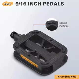 จัดส่งจากประเทศไทยHAND MTB Road Pedal, ขี่จักรยาน 9 16 บันไดจักรยาน, Ultralight Anti-slip อุปกรณ์เสริมจักรยานเสือภูเขาเท้า Plat