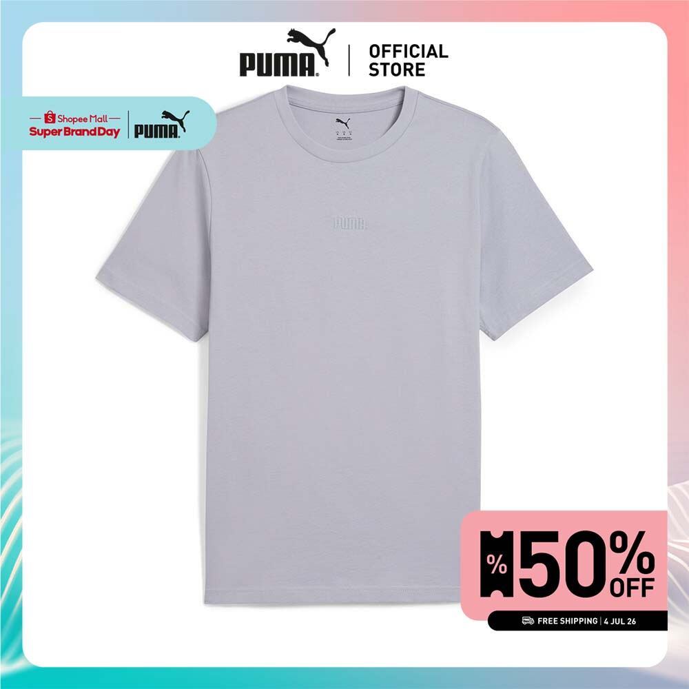 PUMA BASICS - Elevated Essentials Tee Men สีเทา - 68863463