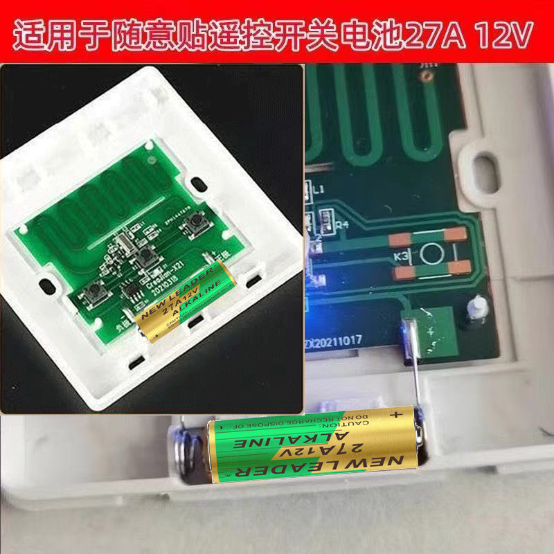 Yimingwei 12V 27A แบตเตอรี่ L828F ไฟแช็กไร้สาย Doorbell กุญแจรถจักรยานยนต์แรงดันสูงแบตเตอรี่ขนาดเล็ก