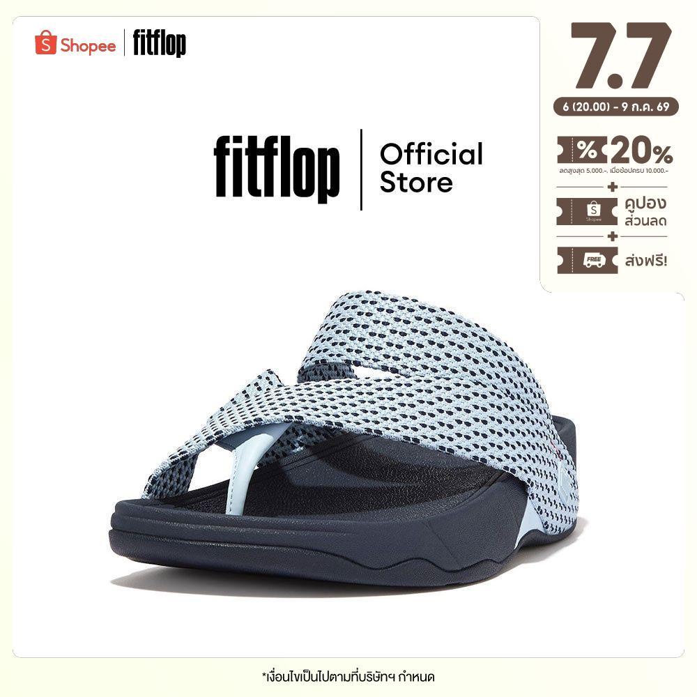 FITFLOP SLING รองเท้าแตะแบบหูหนีบผู้ชาย รุ่น H06-867 สี Sea Blue/Cream Mix