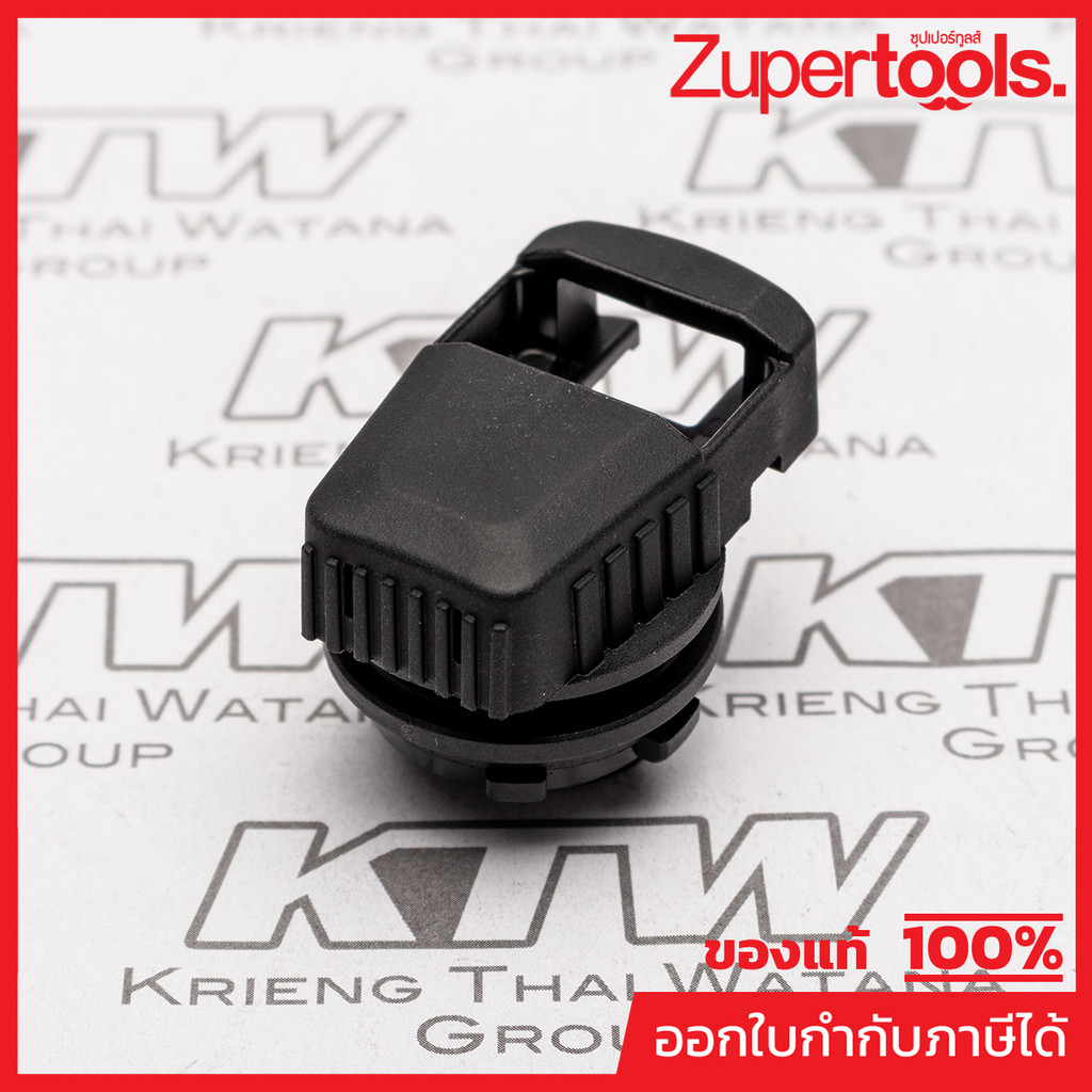 MAKITA มากีต้า MP453125-3 อะไหล่ DHR242#21 CHANGE LEVER NO.21 CHANGE LEVER FOR DHR242 Code 453125-3