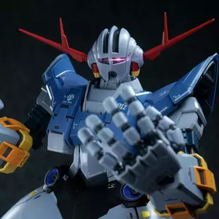 RG1/144 Zeon ประกอบของเล่น