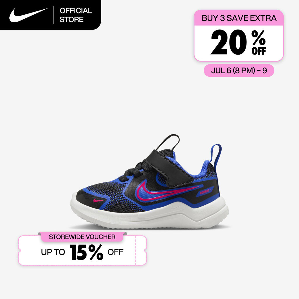 Nike Baby/Toddler Cosmic Runner Shoes - Black [HM4401-002]
