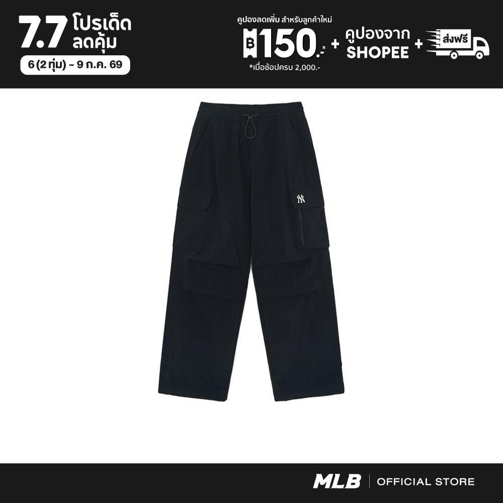 MLB กางเกงขายาว ยูนิเซ็กซ์ Gorpcore Parachutte Cargo Wide Pants รุ่น 3AWPB0563 50BKS สีดำ