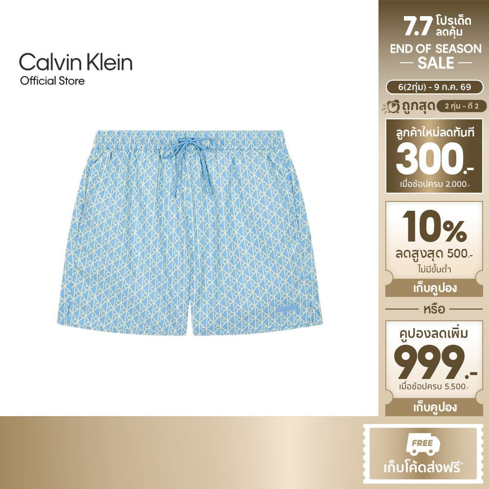 CALVIN KLEIN กางเกงว่ายน้ำผู้ชาย Double Waistband Swim Shorts Intense Power รุ่น N61015 4S2-สีชมพู