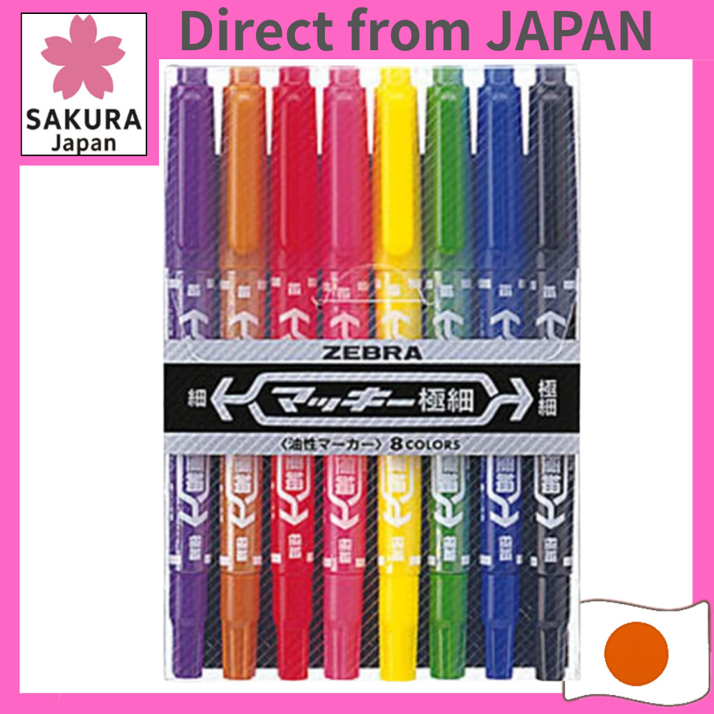 Zebra Mackee Oil-Based Marker Extra-Fine 8 Colors MCF-8C