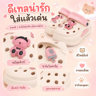 BB Double รองเท้าแตะ EVA ลายหมี พื้นหนานุ่ม น้ำหนักเบา ระบายอากาศดี ใส่ในบ้านนอกบ้าน 1 คู่ มี 5 สี ไซซ์ 36/37-40/41