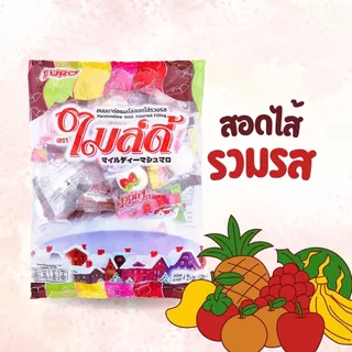 ไมล์ดี้ มาร์ชเมลโล่ รสชาติต่างๆ ขนาด 100 กรัม ถุงละ 25 ชิ้น