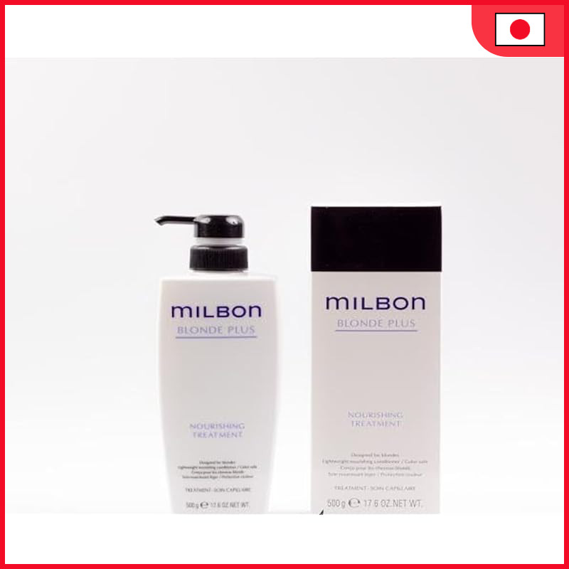 Milbon Nourishing Treatment 500g Global Milbon Blond Plus