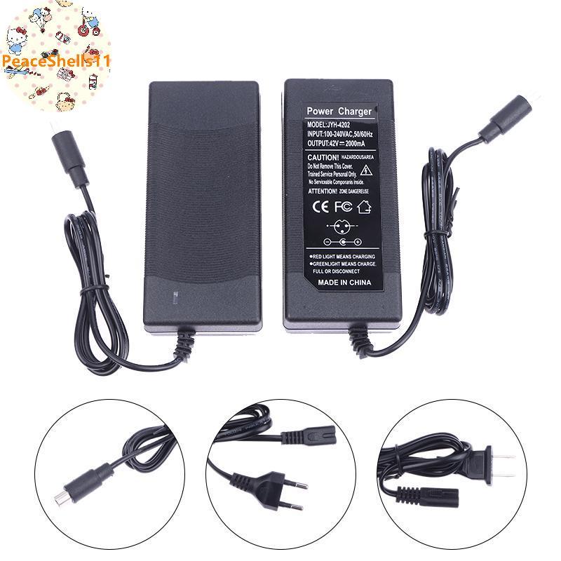 PeaceShells 42V 2A สกู๊ตเตอร์ไฟฟ้าแบตเตอรี่อะแดปเตอร์เปลี่ยนสกู๊ตเตอร์ Charger Power M365 สกู๊ตเตอร์