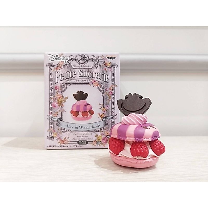 Petite Sucrerie Alice in Wonderland