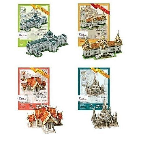 Cubic Fun โมเดลวัดไทย Temple Model