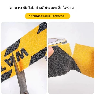 เทปกันลื่น 10 เมตร ติดแน่น กันน้ำ เทปติดบันได พื้นห้องน้ำ ทางลาด เพิ่มความปลอดภัยในบ้าน เกรดพรีเมียม ยาว 10M พร้อมส่ง