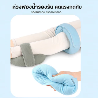 COD แผ่นรองข้อศอก เบาะรองลดแรงกดทับทรงโดนัท ป้องกันแผลกดทับ ข้อมือ ข้อเท้า ศีรษะ สำหรับผู้ป่วยติดเตียงและรถเข็น