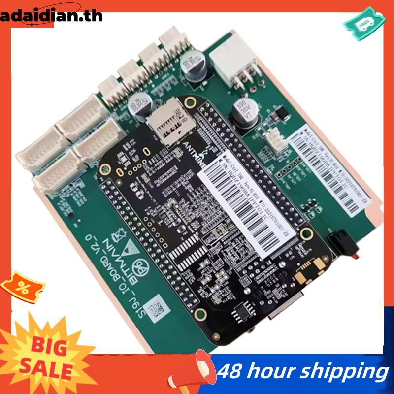 สําหรับ Bitmain S19j/S19jpro Beagle Bone Control Board Miner Control Board
